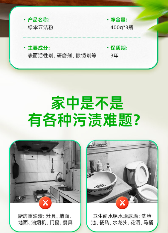 微信截图_20230919162004.png