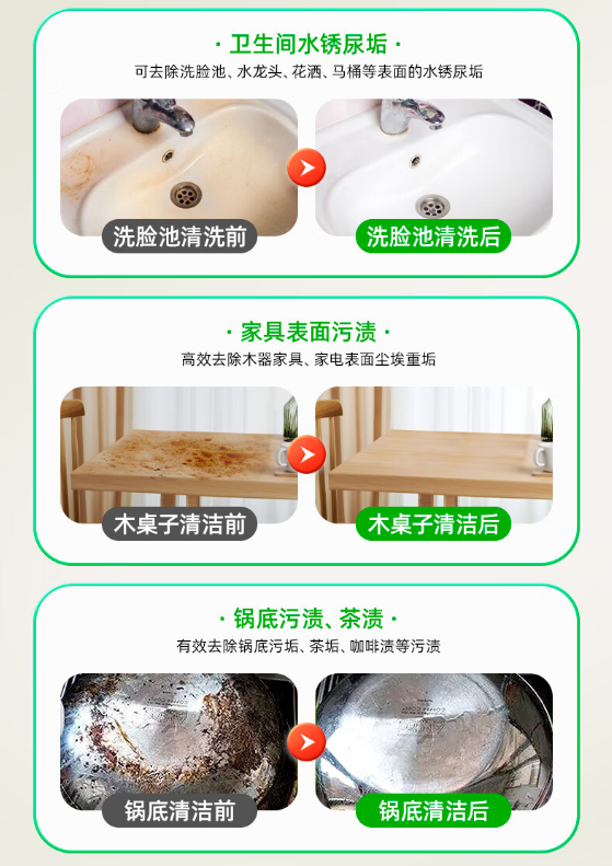 微信截图_20230919162019.png