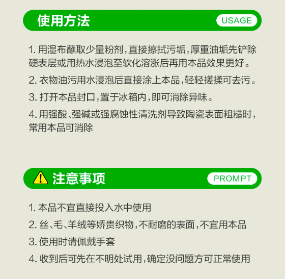 微信截图_20230919162038.png