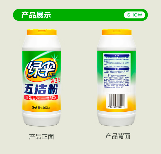 微信截图_20230919162045.png