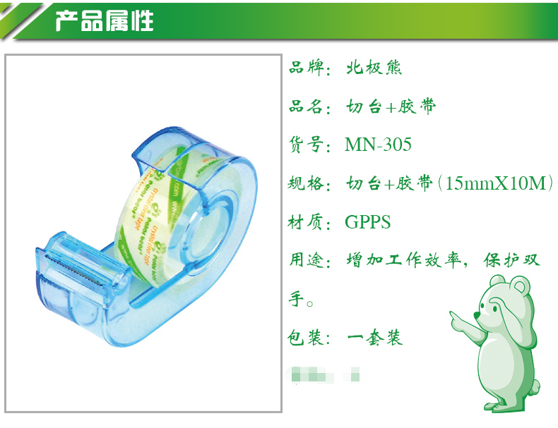 微信截图_20230919162540.png