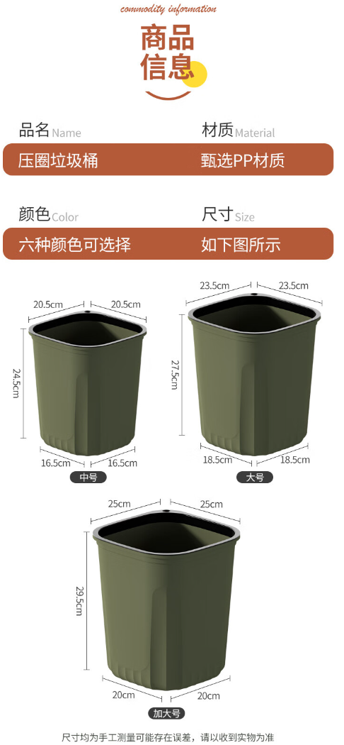 微信截图_20230919162803.png