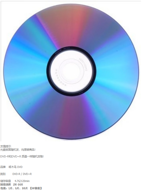 微信截图_20230919171136.png