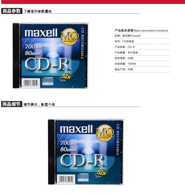 微信截图_20230919171332.png