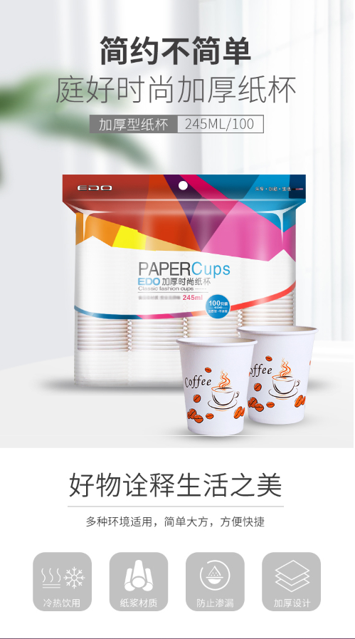 微信截图_20230919173918.png