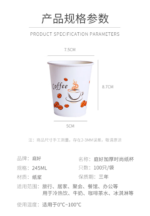 微信截图_20230919173925.png