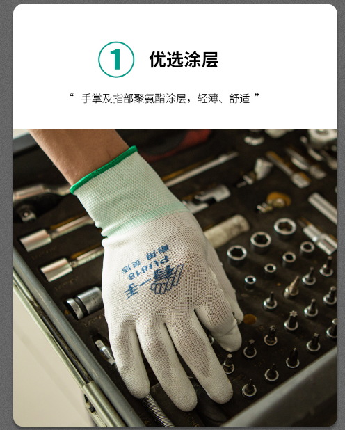 微信截图_20230919174446.png