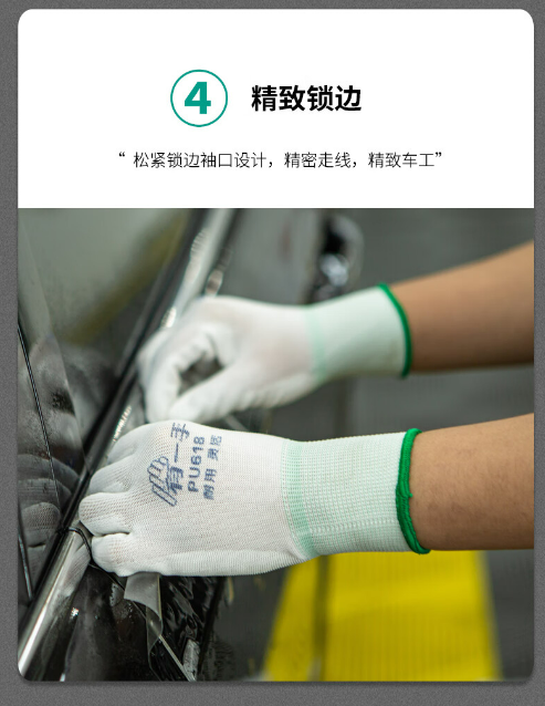 微信截图_20230919174503.png