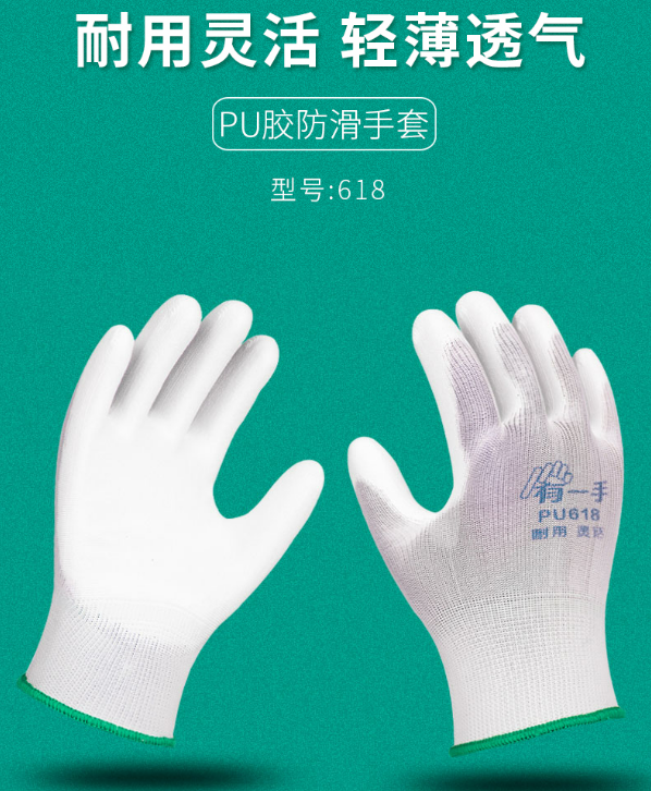 微信截图_20230919174755.png
