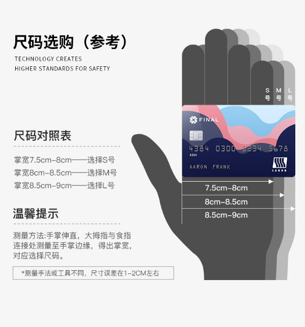 微信截图_20230919174819.png