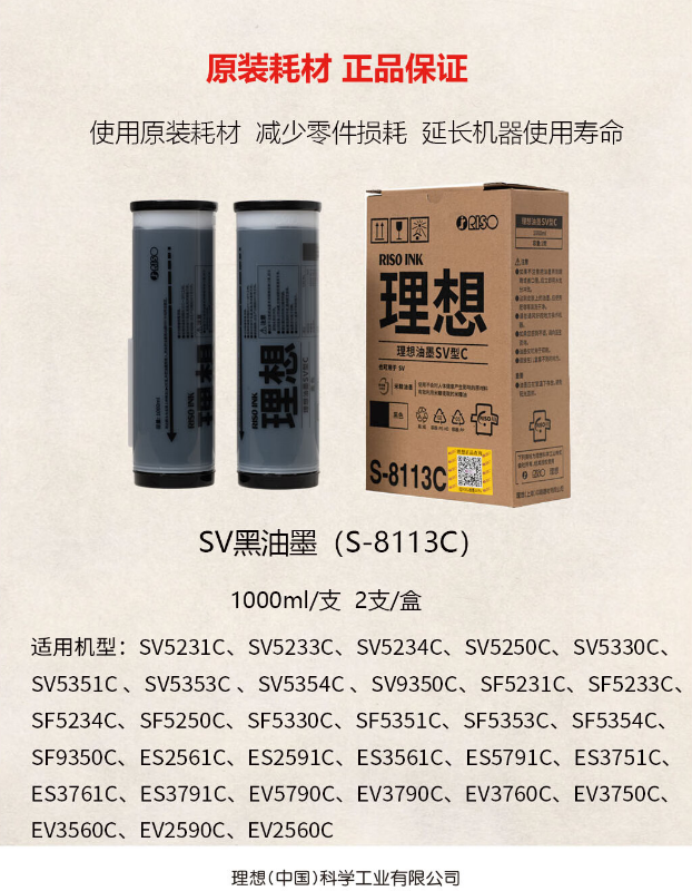 微信截图_20230920105858.png