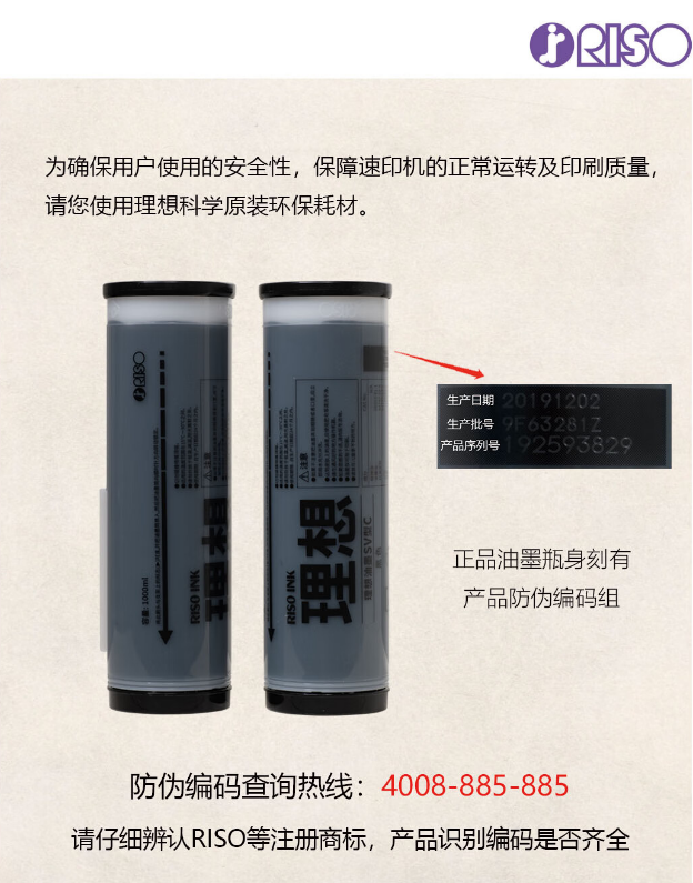 微信截图_20230920105909.png
