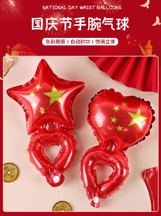 微信截图_20230920110615.png