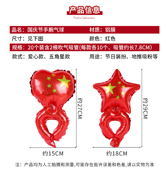 微信截图_20230920110626.png