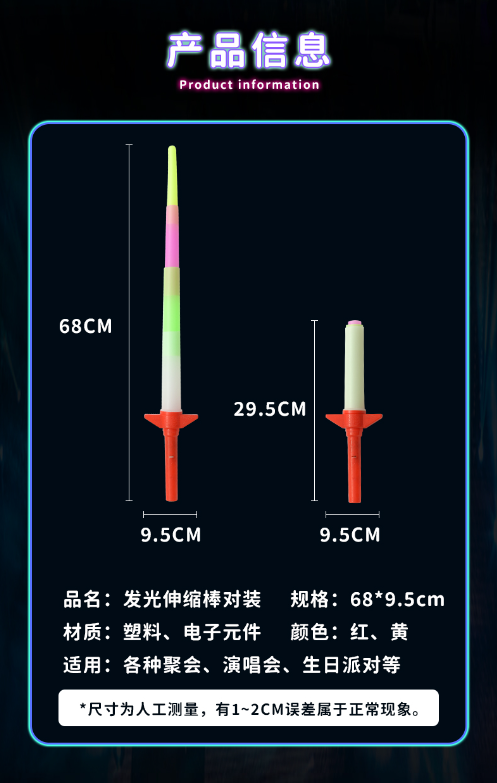 微信截图_20230920110903.png