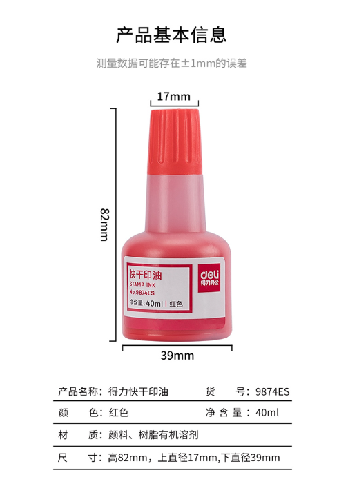 微信截图_20230920153813.png