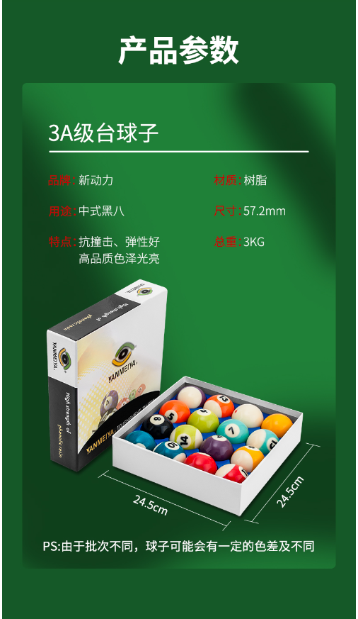 微信截图_20230920154728.png