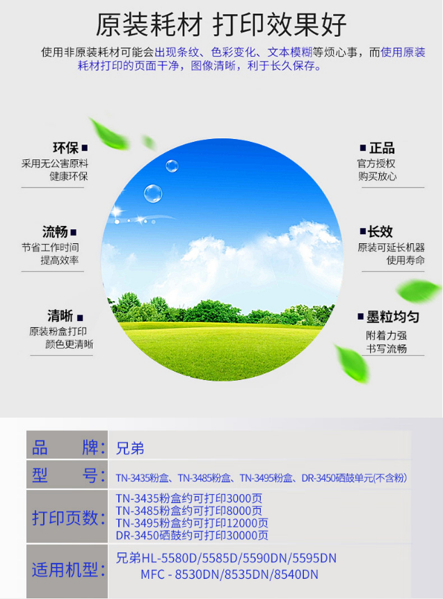 微信截图_20230921091105.png