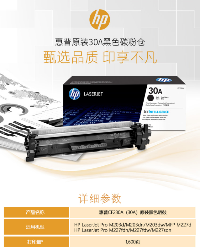 微信截图_20230921091520.png