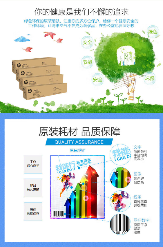 微信截图_20230921092542.png