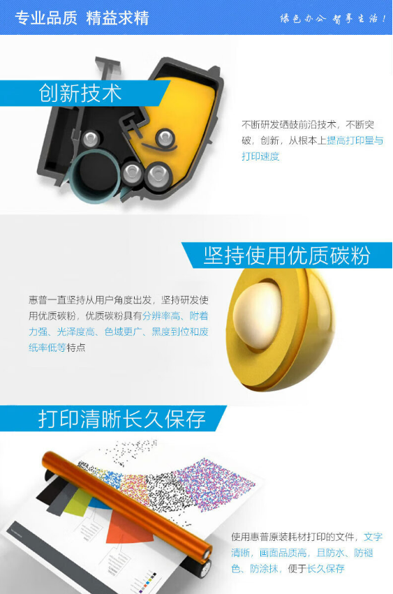微信截图_20230921092608.png