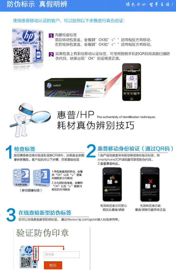 微信截图_20230921092626.png