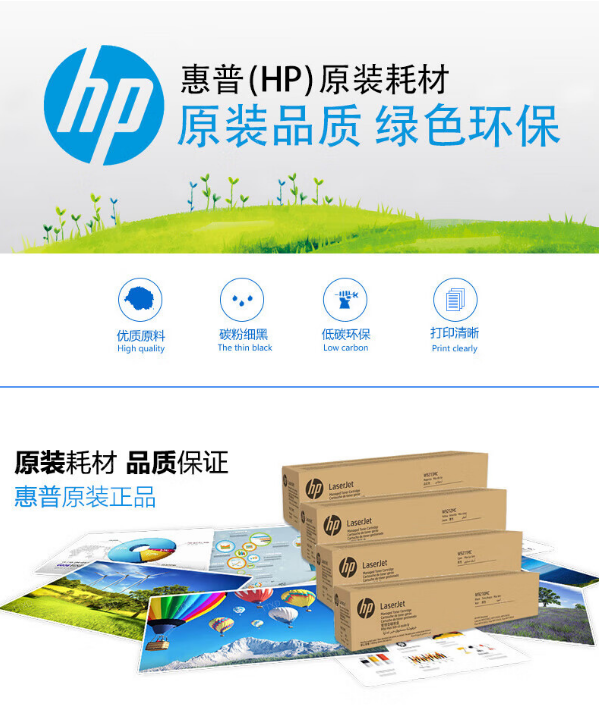 微信截图_20230921092429.png