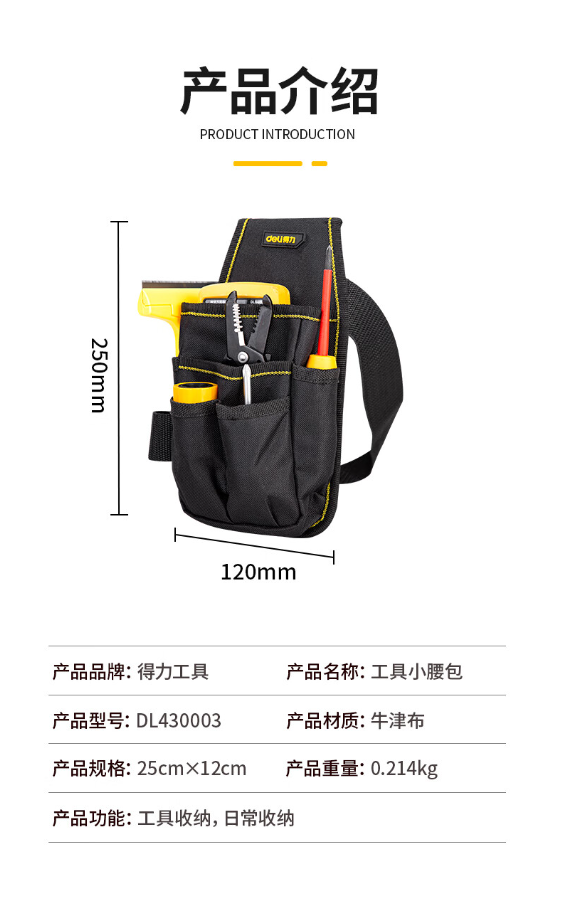 微信截图_20230921114157.png