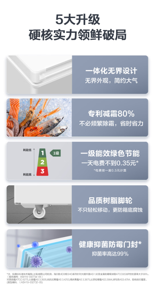 微信截图_20230922091031.png