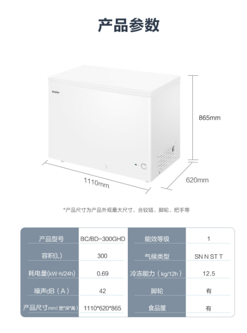 微信截图_20230922091041.png