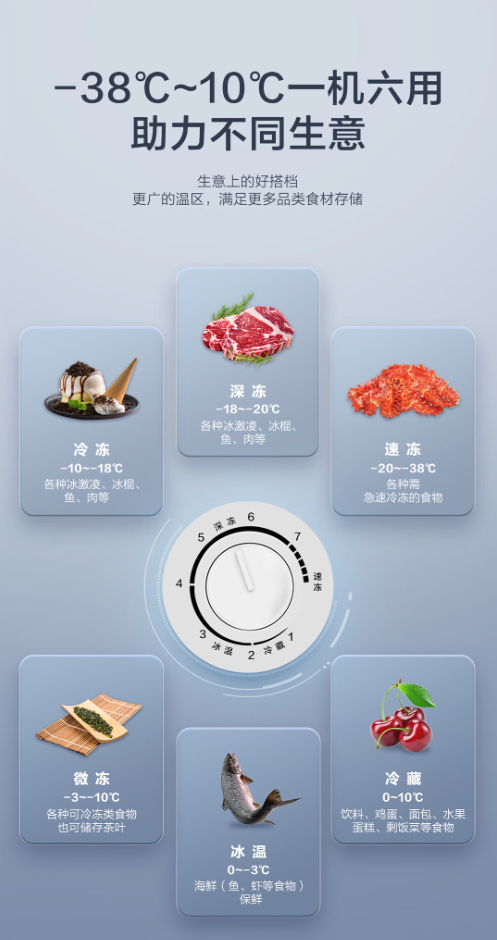 微信截图_20230922091303.png