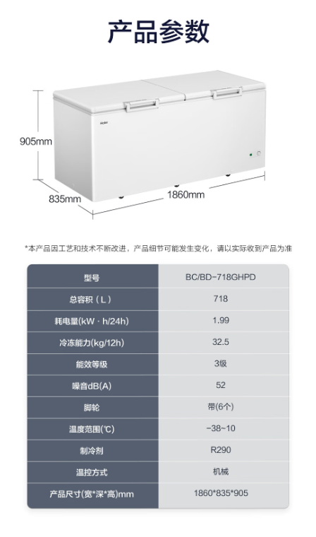 微信截图_20230922091319.png
