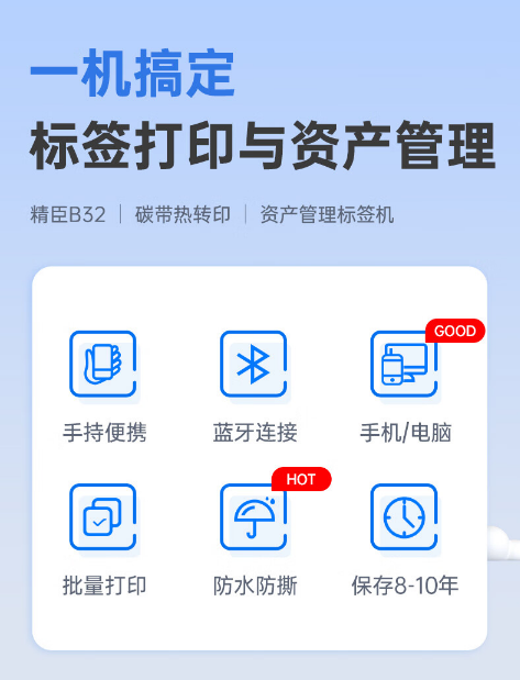 微信截图_20230922111212.png