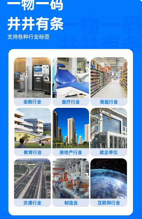微信截图_20230922111225.png