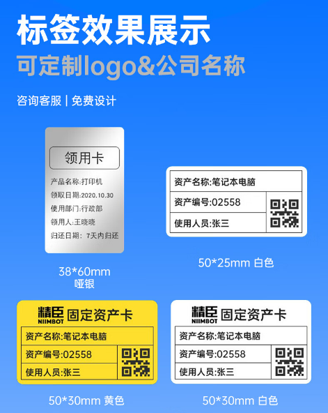 微信截图_20230922111238.png