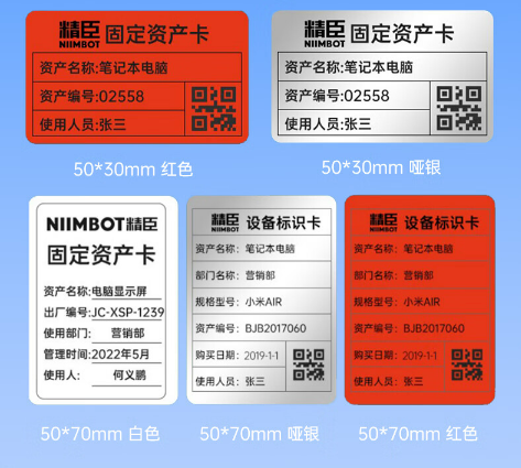 微信截图_20230922111246.png