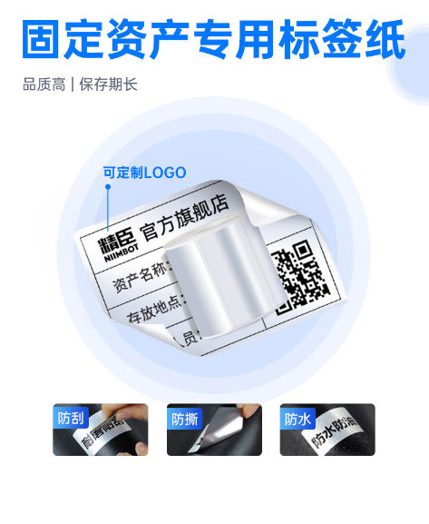微信截图_20230922111257.png