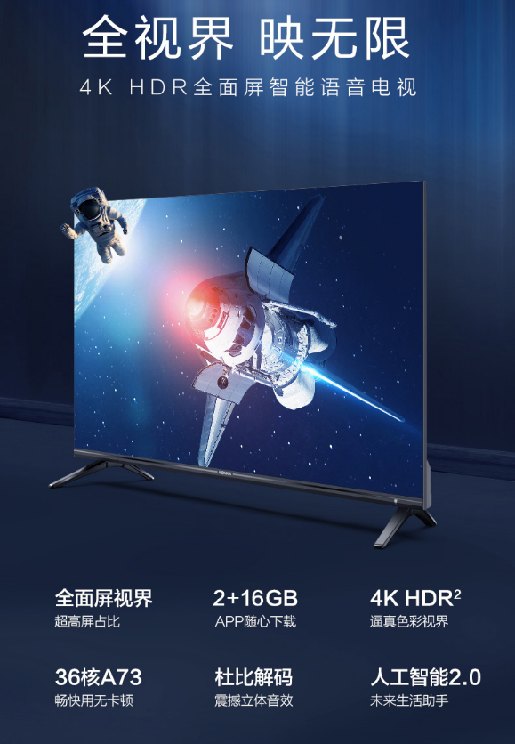 微信截图_20230922114116.png