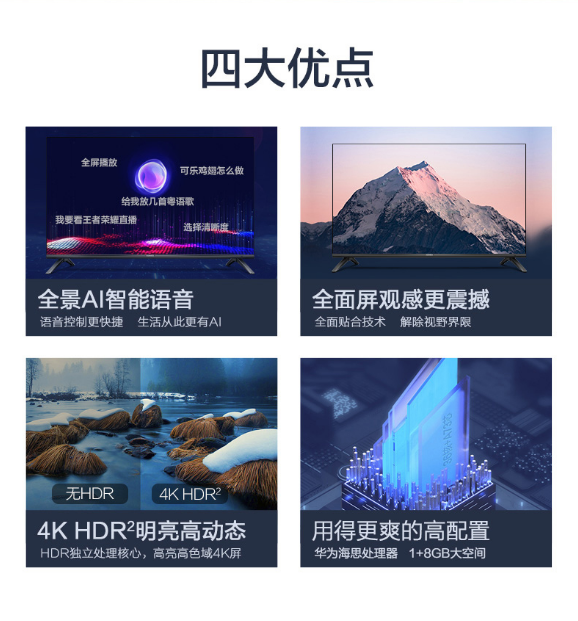 微信截图_20230922114122.png