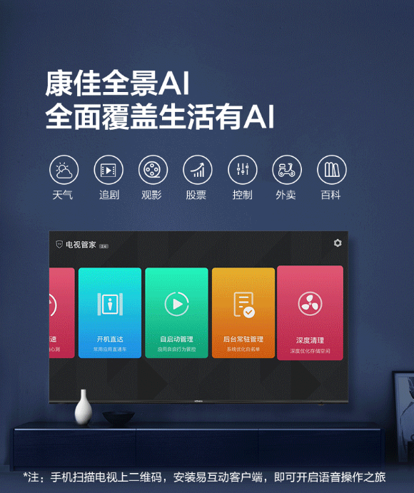 微信截图_20230922114129.png
