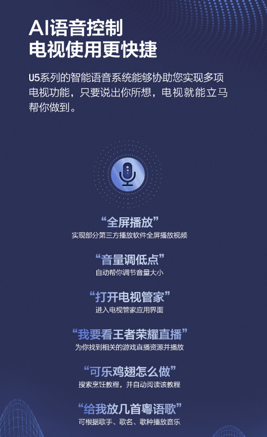 微信截图_20230922114145.png