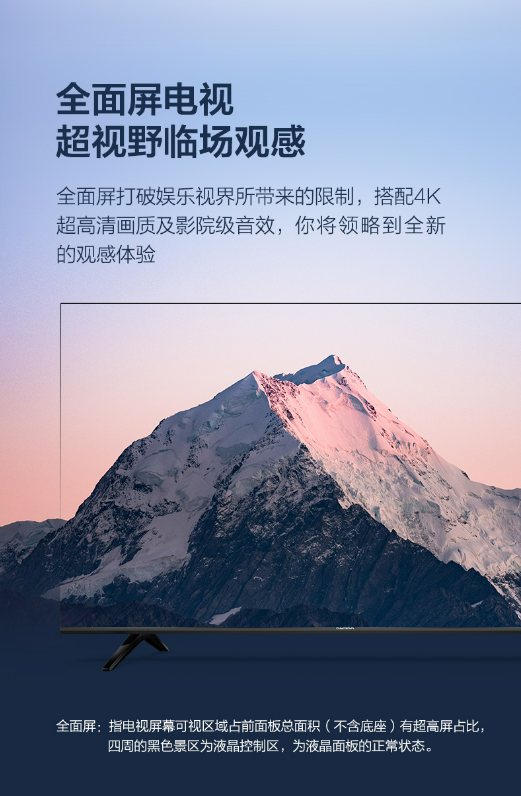 微信截图_20230922114152.png