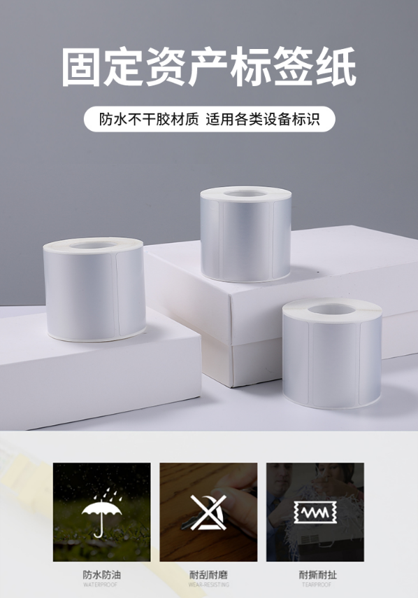 微信截图_20230922120227.png