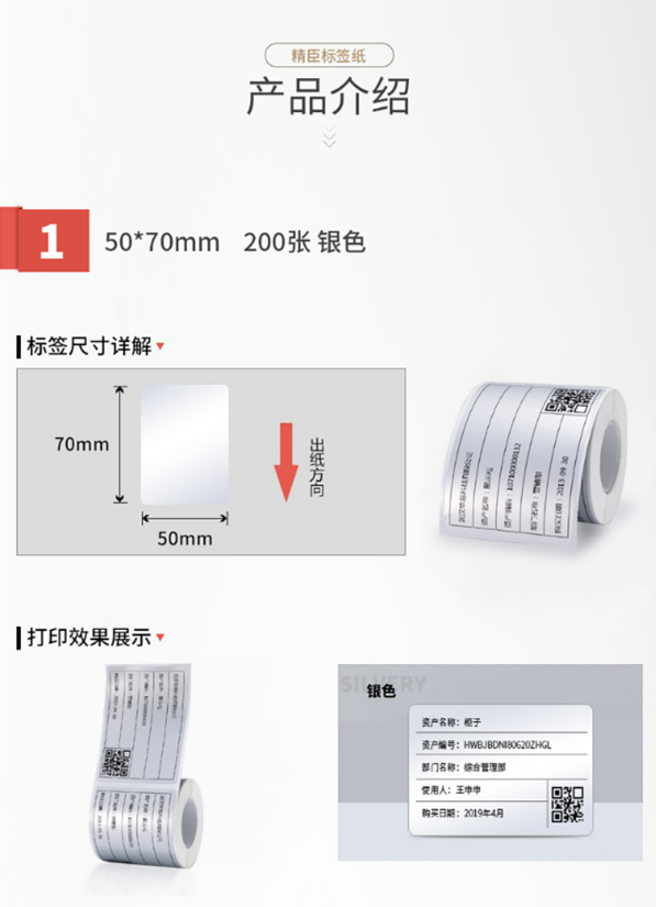 微信截图_20230922120247.png
