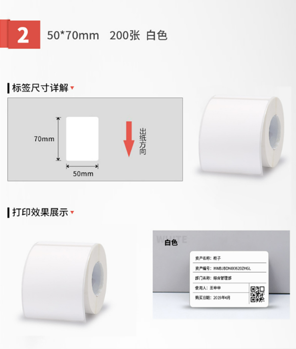 微信截图_20230922120252.png