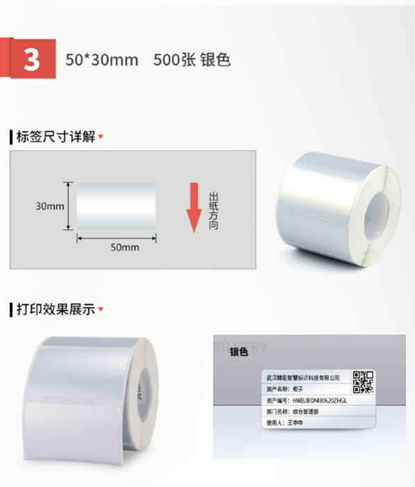 微信截图_20230922120301.png