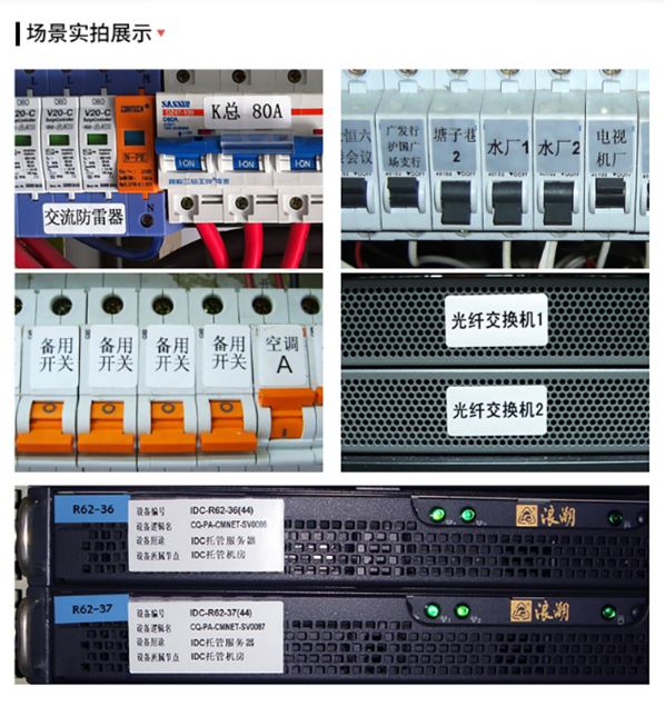 微信截图_20230922120312.png