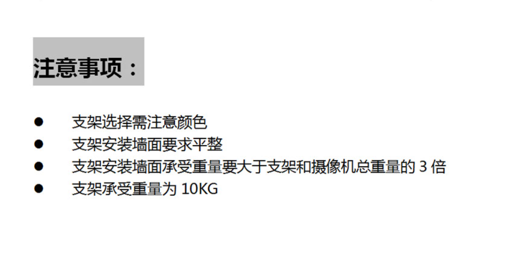 微信截图_20230922161901.png