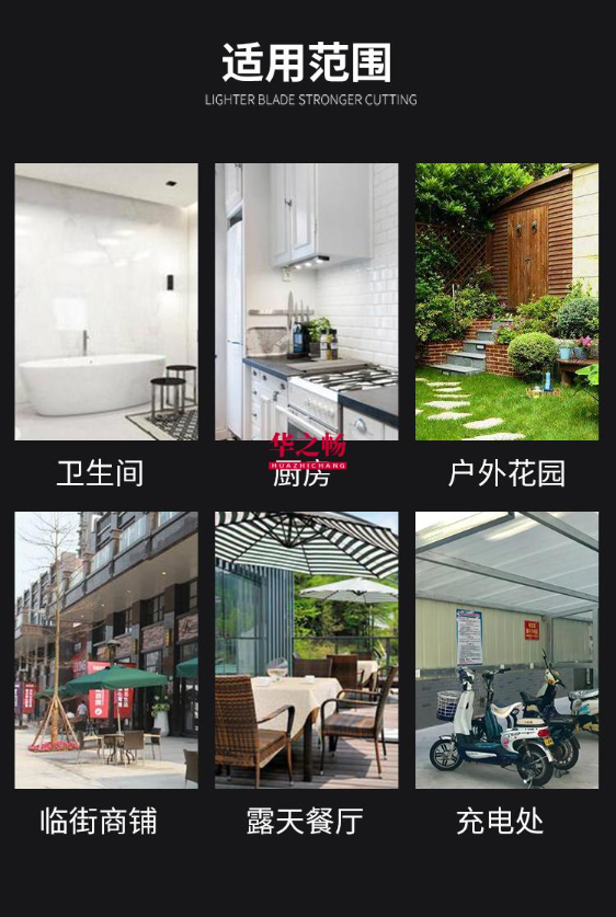 微信截图_20230925131439.png