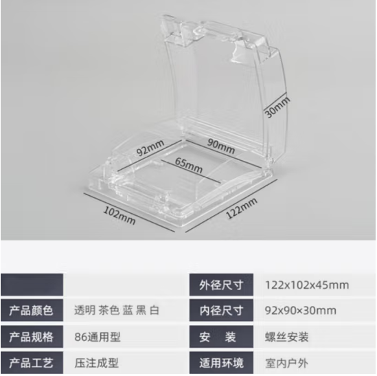 微信截图_20230925131501.png